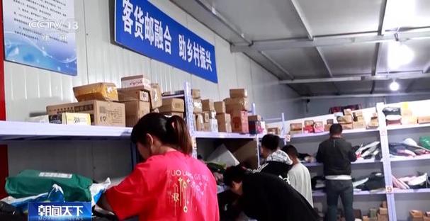 从“拉人拉货”到“拉数据” 农村公交转型背后的网络技术服务新逻辑